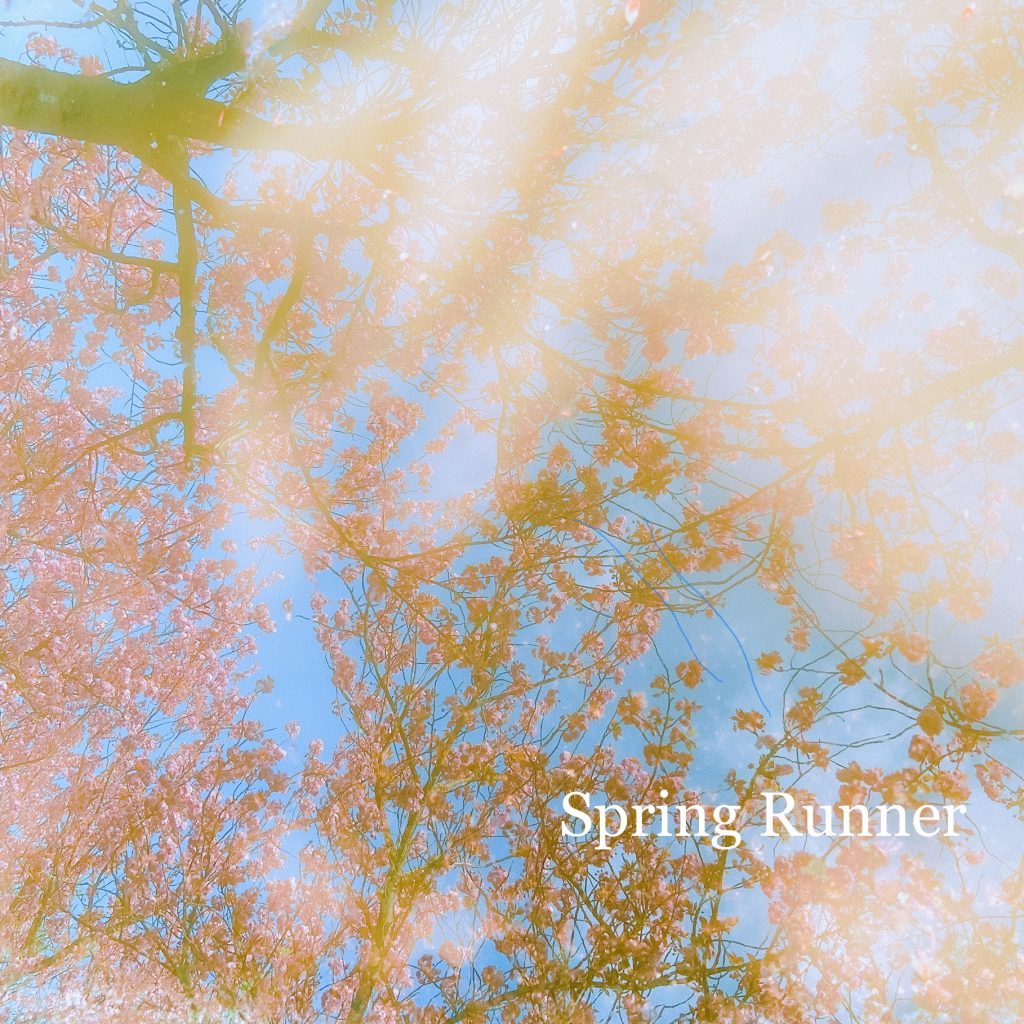 C Cover of Spring Runner by Hisato Tsuji
