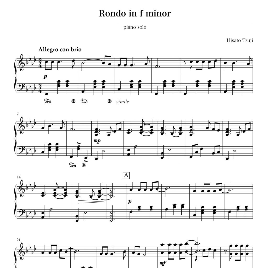 Piano Sheet Music of Rondo in f minor by Hisato Tsuji